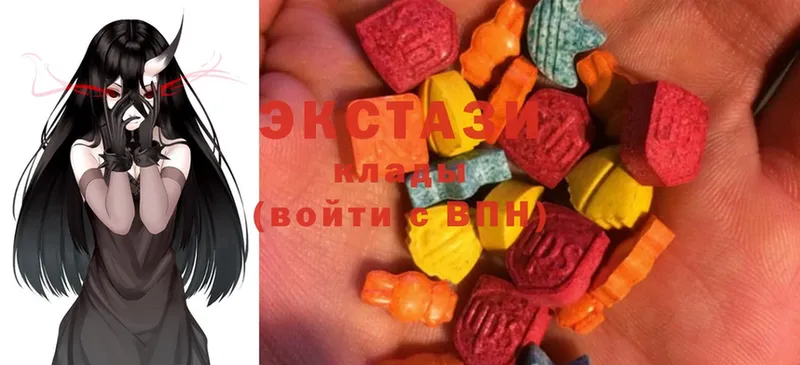 Ecstasy 300 mg  купить   Иланский 